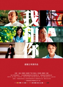 日韩专区在线观看